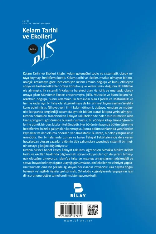 Kelam Tarihi ve Ekolleri - Görsel 2