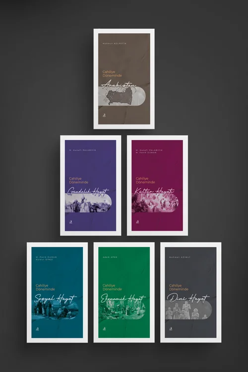 Cahiliye Dönemi ~ Set (6 Kitap) - Görsel 3