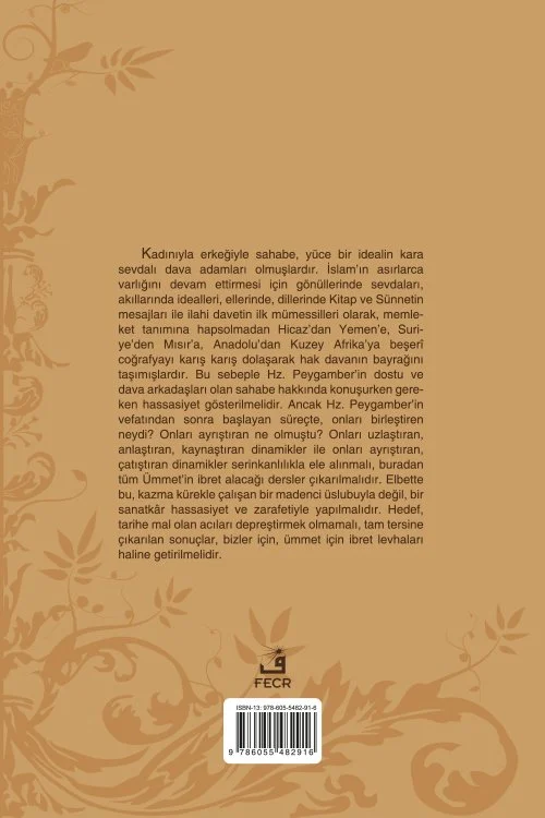 Cahiliyeden İslam Toplumuna Sahabe Nesli - Görsel 2