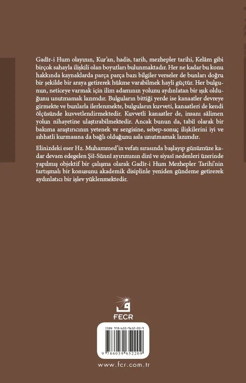 Gadîr-i Hum - Görsel 2