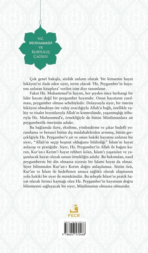 Hz. Muhammed Ve Kurtuluş Çağrısı - Görsel 2