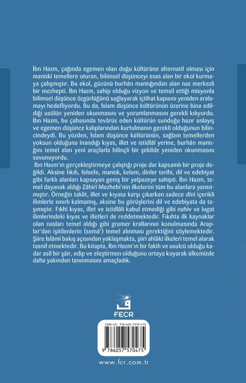 İbn Hazm’ın Düşünce Dünyasında Dil ve Edebiyat - Görsel 2