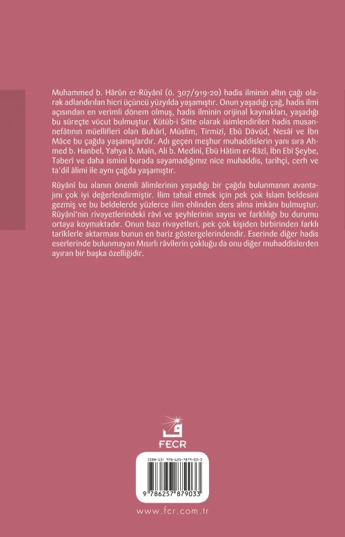 Muhammed b. Hârûn er-Rûyânî ve el-Müsned Adlı Eseri - Görsel 2