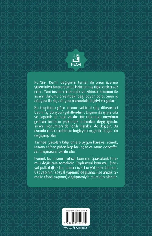 Kur’an Okulu - Görsel 2