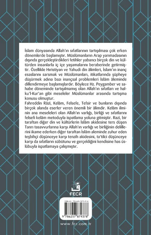 Fahreddin Râzî’nin Düşüncesinde Allah’ın Sıfatları - Görsel 2