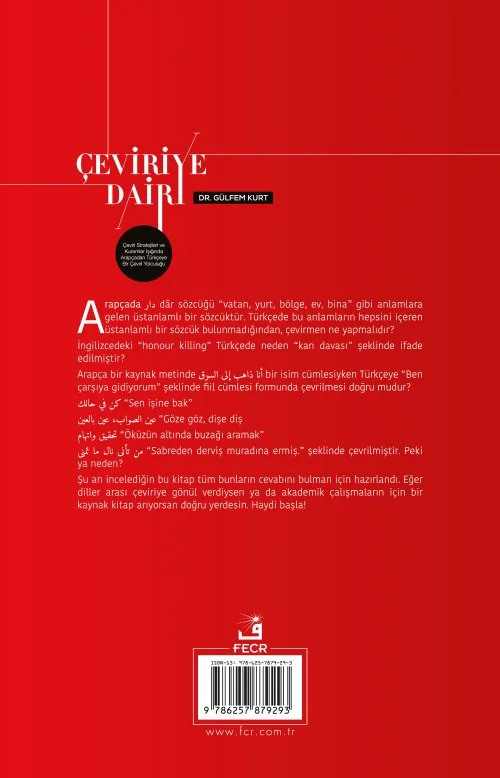 Çeviriye Dair - Görsel 2