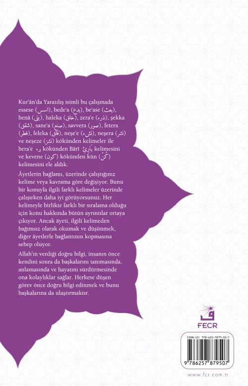 Kur’an’da Yaratılış - Görsel 2