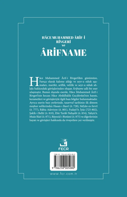Hâce Muhammed Ârif-i Rivgerî ve Ârifname - Görsel 2