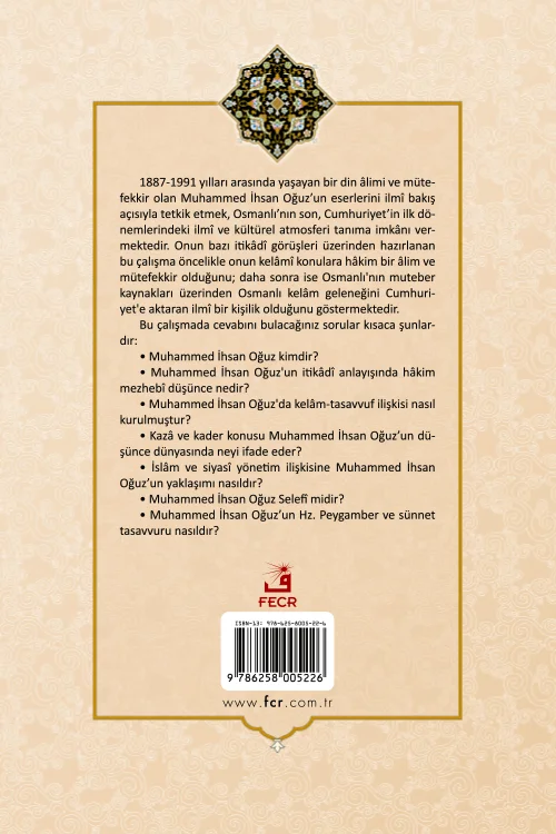 Osmanlı'dan Cumhuriyet'e Geçiş Döneminde İtikâdî Açıdan Muhammed İhsan Oğuz - Görsel 2