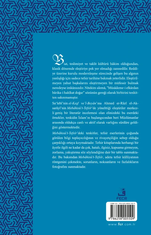 Tefsirde Tenkit Ve Ahmed Er-Râzî El-Aksarâyî’nin Mebâhisü’t-Tefsîr’i - Görsel 2