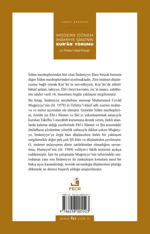 Modern Dönem İmâmiyye Şîası'nın Kur'ân Yorumu - Görsel 2