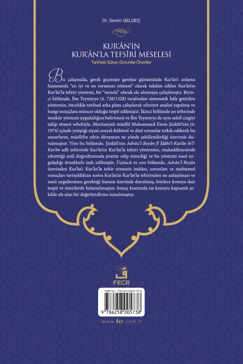 Kur’ân’ın Kur’ân’la Tefsiri Meselesi - Görsel 2