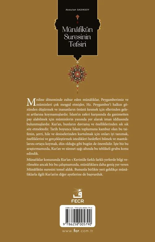 Münâfikûn Suresinin Tefsiri - Görsel 2