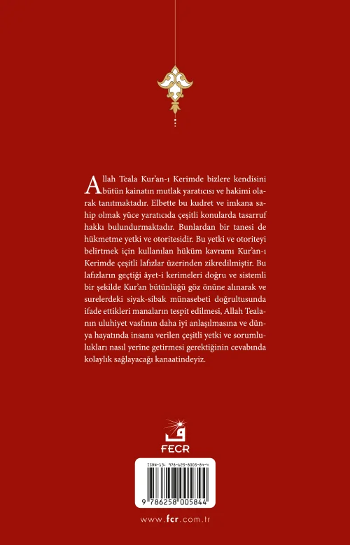 Kur'an-ı Kerim'de Hüküm Kavramı - Görsel 2