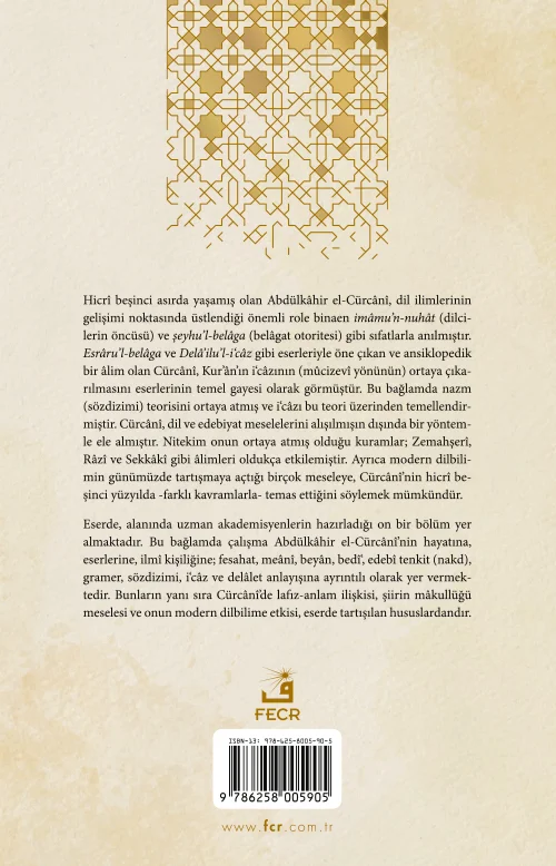 Abdülkâhir el-Cürcânî'nin Dil ve Edebiyat Anlayışı - Görsel 2
