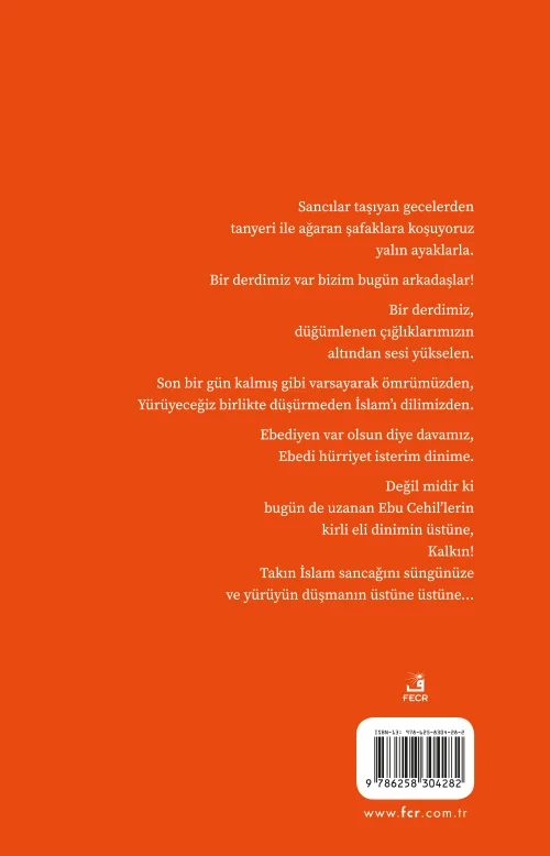 İslam Dinamizminde İnsan Faktörü - Görsel 2