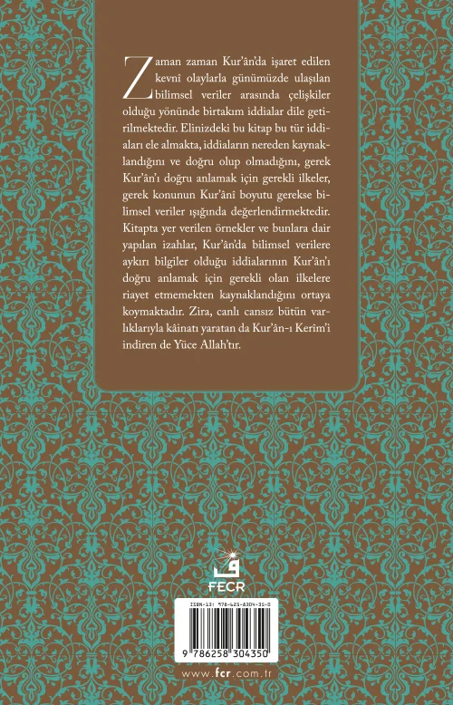 Kur'ân'a Yönelik İtirazlar - Görsel 2