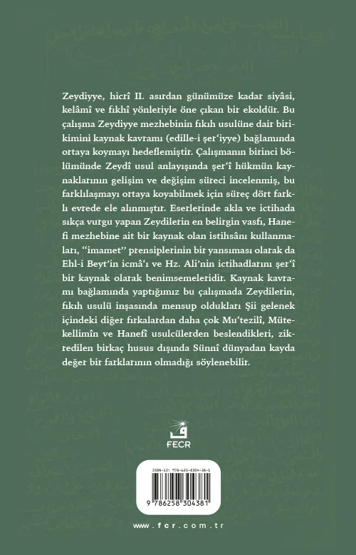 Zeydiyye ve Fıkıh Usulü - Görsel 2