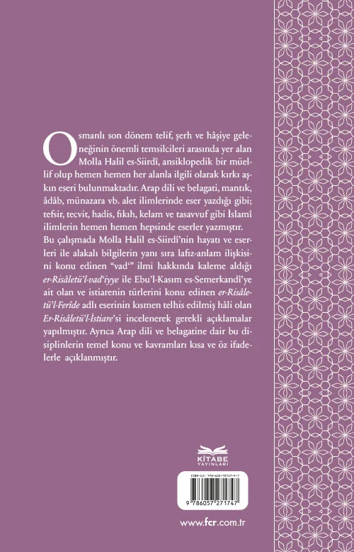 Molla Halil es-Siirdî ve İki Risalesi