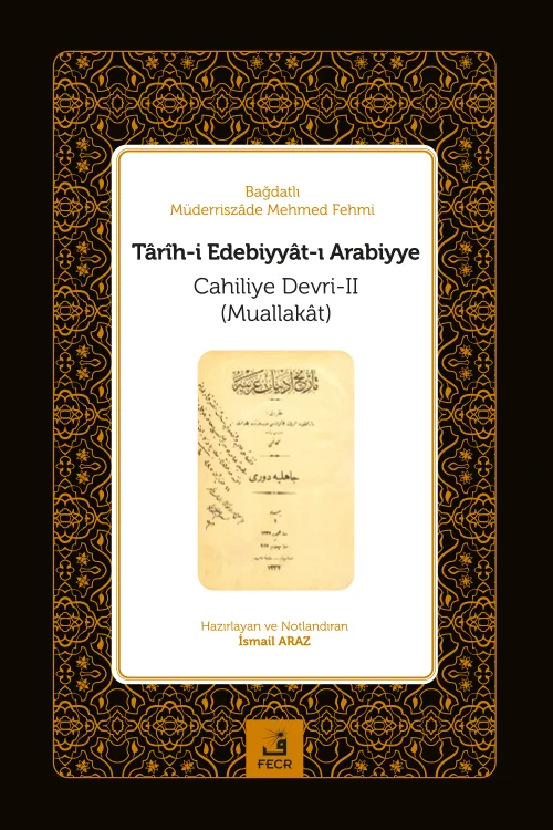 Târîh-i Edebiyyât-ı Arabiyye- 2 Cilt - Görsel 3