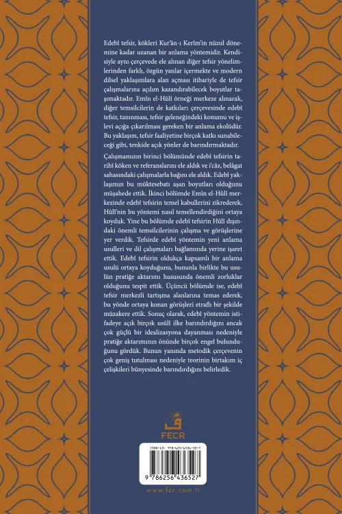 Edebî Tefsir ve Sorunları - Görsel 2