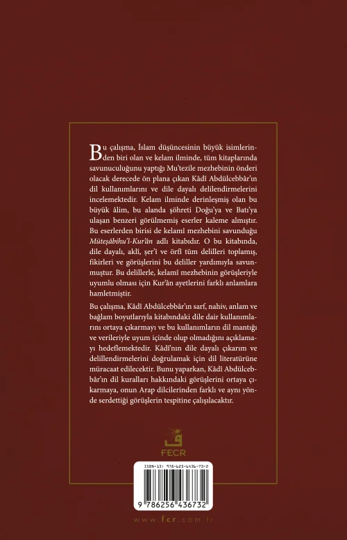 Kâdî Abdülcebbâr'da Dil Bilimsel Çözümleme Düzeyleri ve Lügavi İstidlâl - Görsel 2