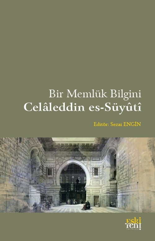 es193_o