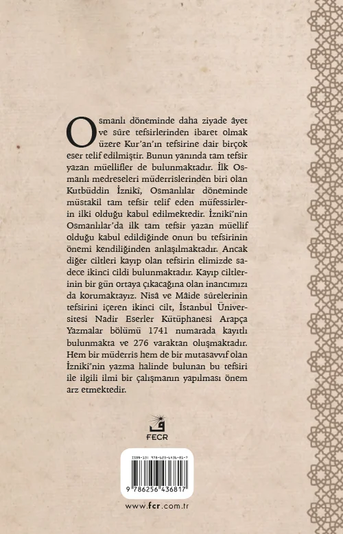 İlk Osmanlı Müfessirlerinden Kutbüddin İznikî ve Tefsiri - Görsel 2