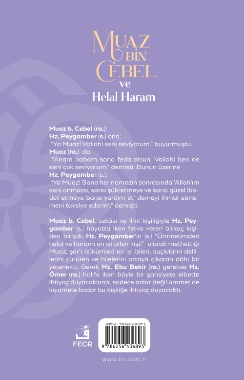 Muaz Bin Cebel ve Helal-Haram - Görsel 2