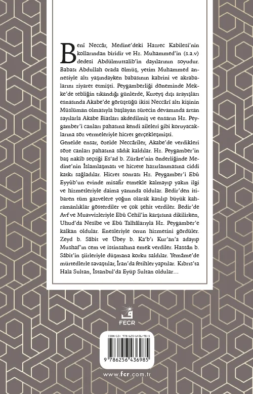 İlk Dönem İslam Tarihinde Benî Neccâr - Görsel 2