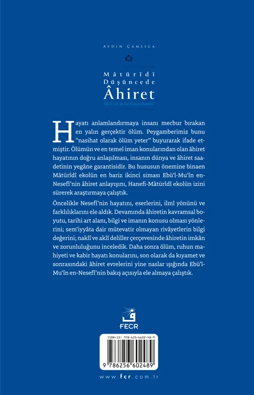 Maturidi Düşüncede Ahiret - Görsel 2