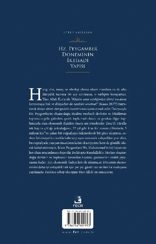 Hz. Peygamber Döneminin İktisadi Yapısı - Görsel 2