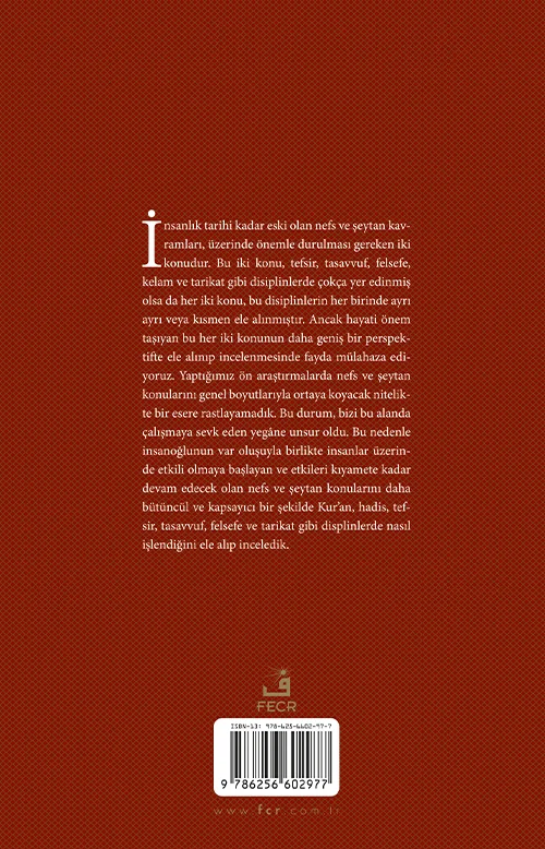 Kur’an Ayetleri Işığında Nefs ve Şeytan - Görsel 2