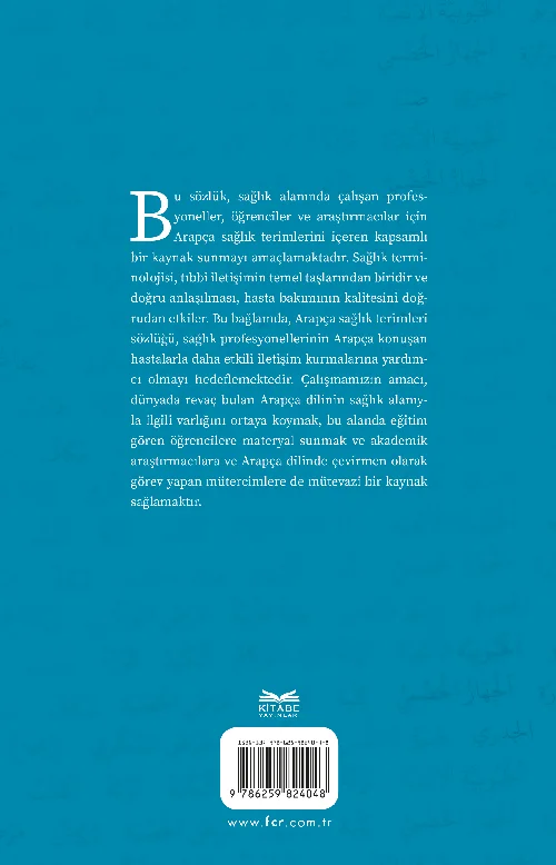 Arapça Sağlık Terimleri Sözlüğü - Görsel 2