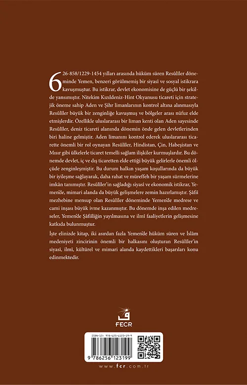 Yemen’in Altın Çağı Resûlîler Dönemi (626-858/1229-1454) - Görsel 2