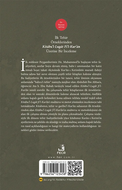 İlk Tefsir Örneklerinden Kitâbu’l-Lugât fi’l-Kur’ân Üzerine Bir İnceleme - Görsel 2