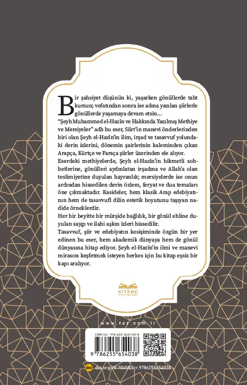 Şeyh Muhammed el-Hazîn ve Hakkında Yazılmış Methiye ve Mersiyeler - Görsel 2